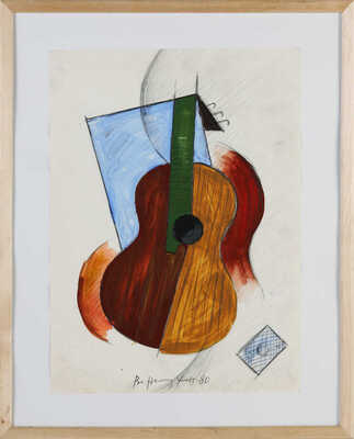 Немухин Владимир Николаевич. Композиция с гитарой